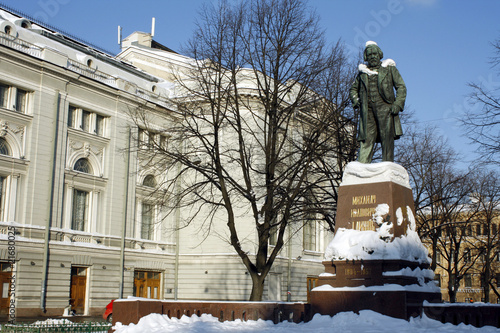 Tchaikovsky   conservatory in Saint Petersburg photo