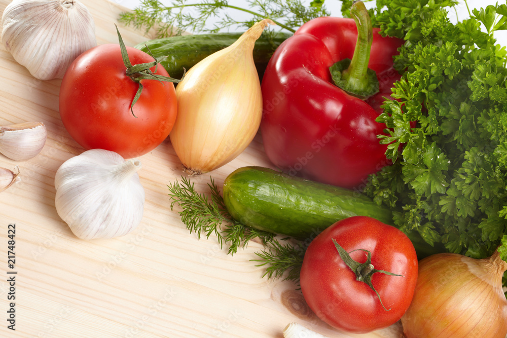 Fresh vegetables Fresh vegetables