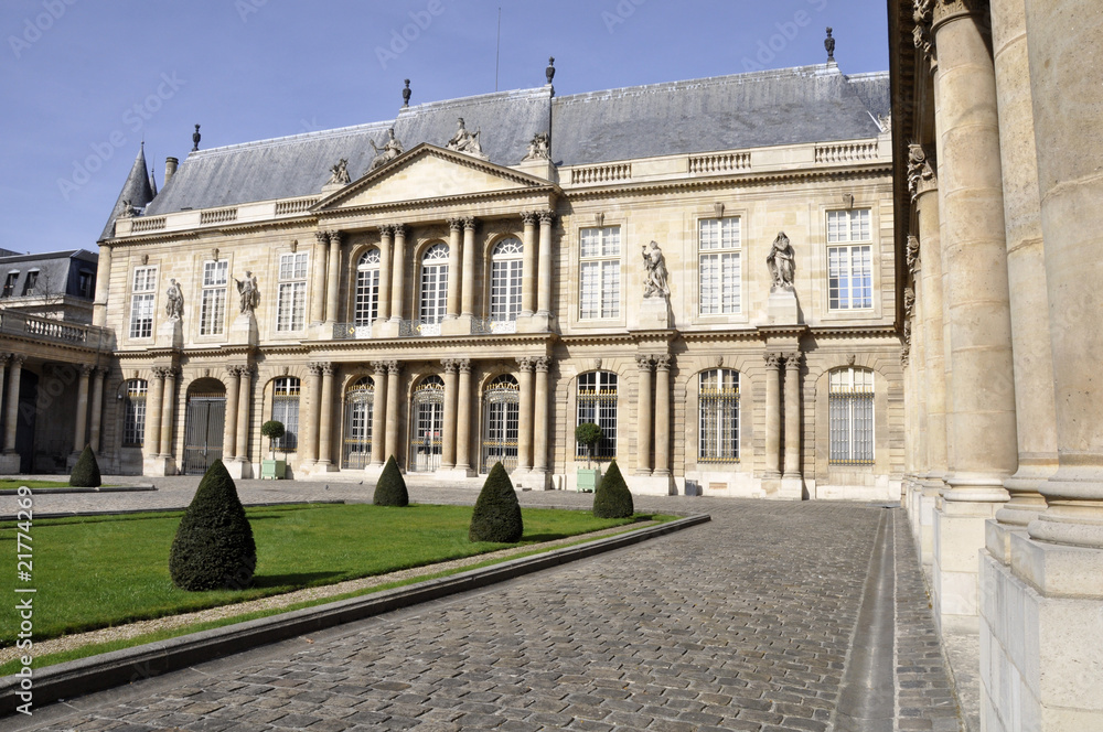 Obraz premium Archives Nationales à Paris