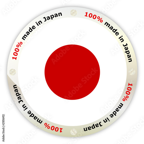 Made in Japan