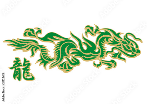 dragon