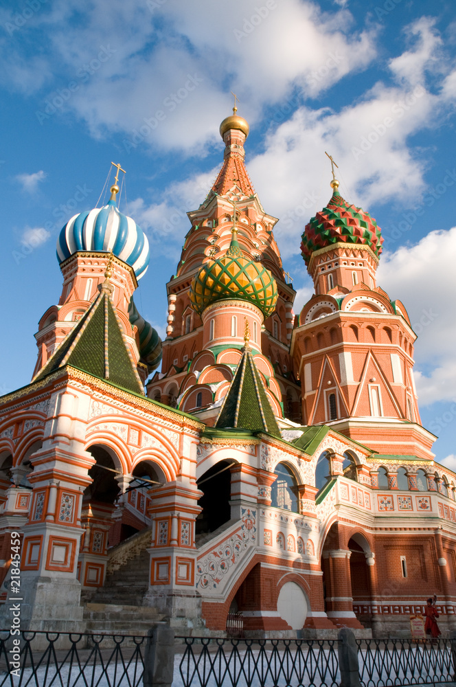 St Basil's cathedral, Moscow