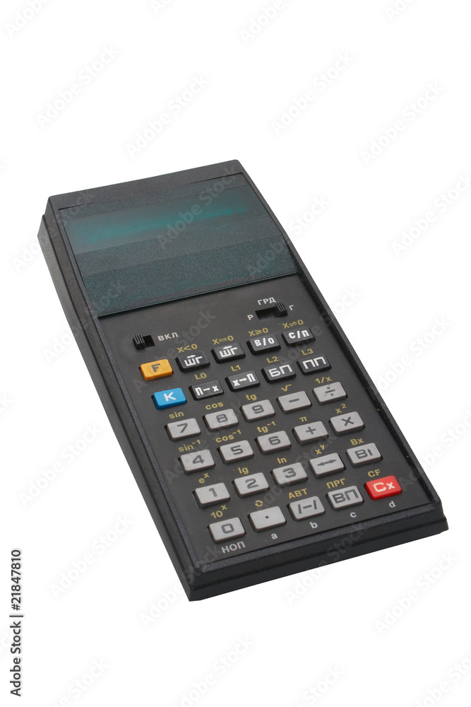 Old Calculator isolated on white Old Calculator isolated on white