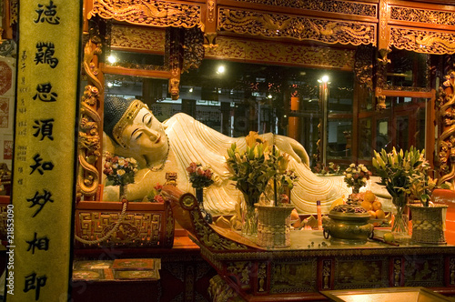 Shanghai - inside Jade Buddha Temple photo