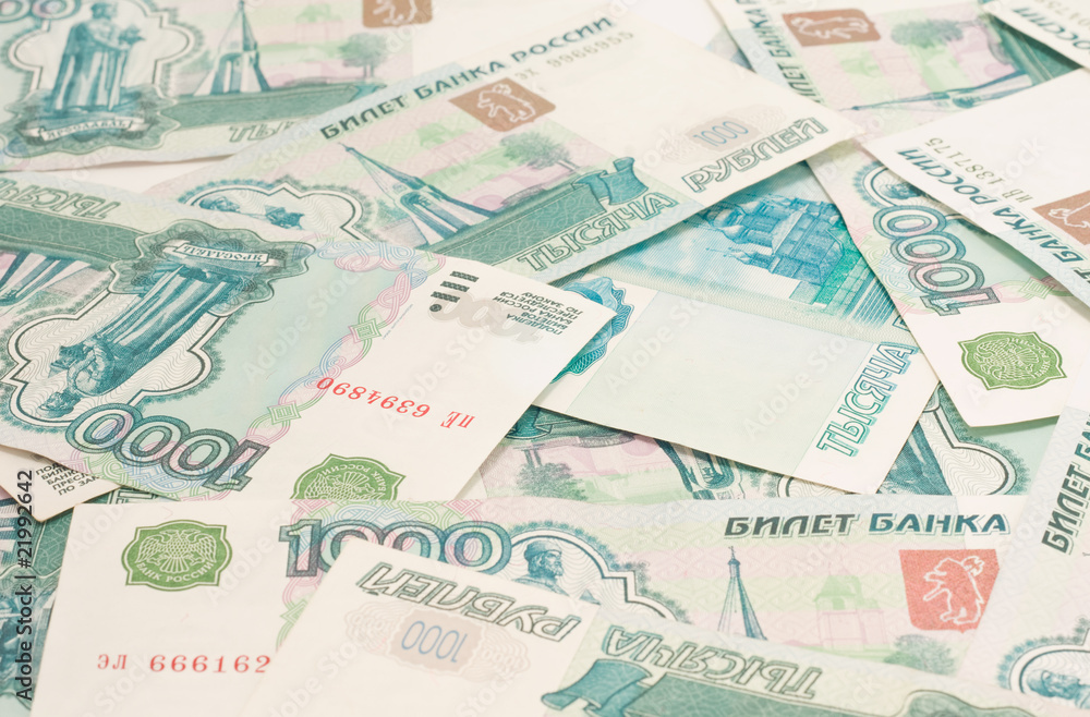 Close-up of russian roubles