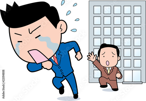 会社からの独立