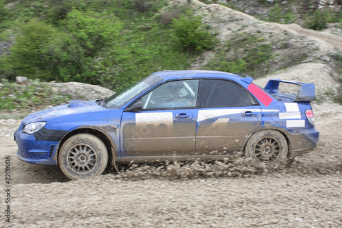 Rally blue car