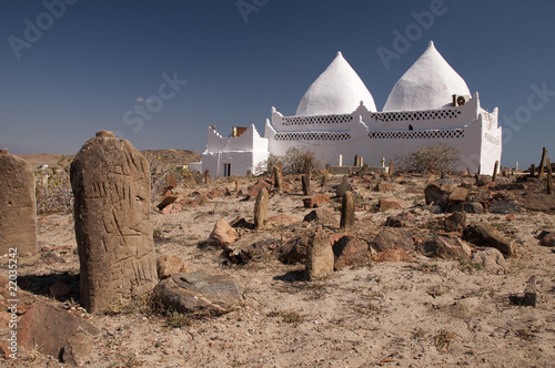 Tomb of prophet Bin Ali photo