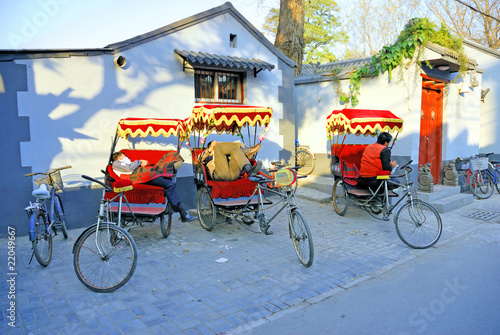 Beijing old town atmosphere, the life in the Hutong. photo