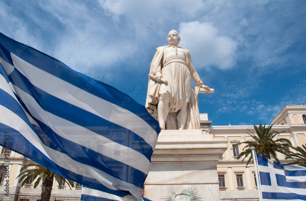 Obraz premium Miaouli square