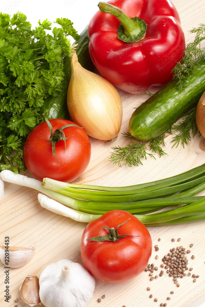 Fresh vegetables Fresh vegetables