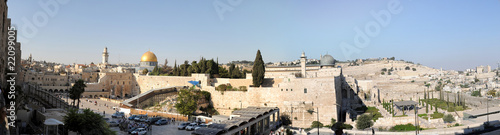 Jerusalem Western Wall panorama