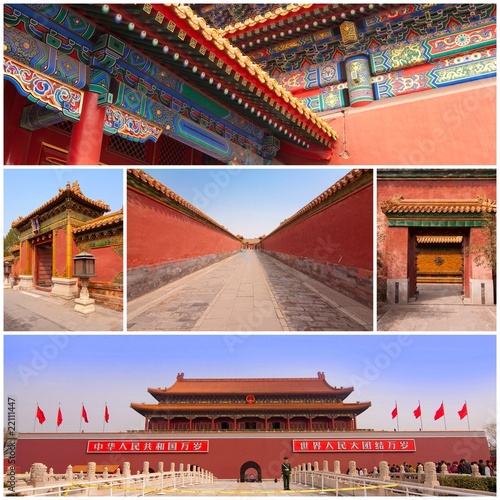 Cité interdite à Pékin - Forbidden city in Beijing - China