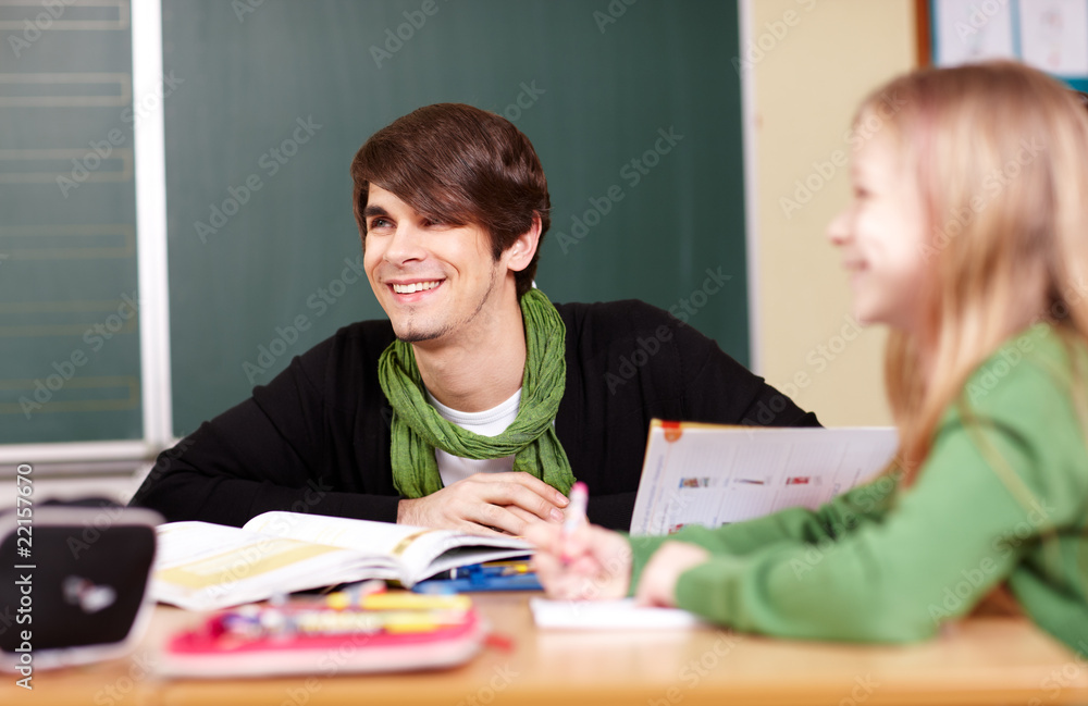 Lehrer in der Grundschule Lehrer in der Grundschule