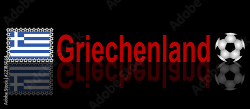 Fussball Griechenland