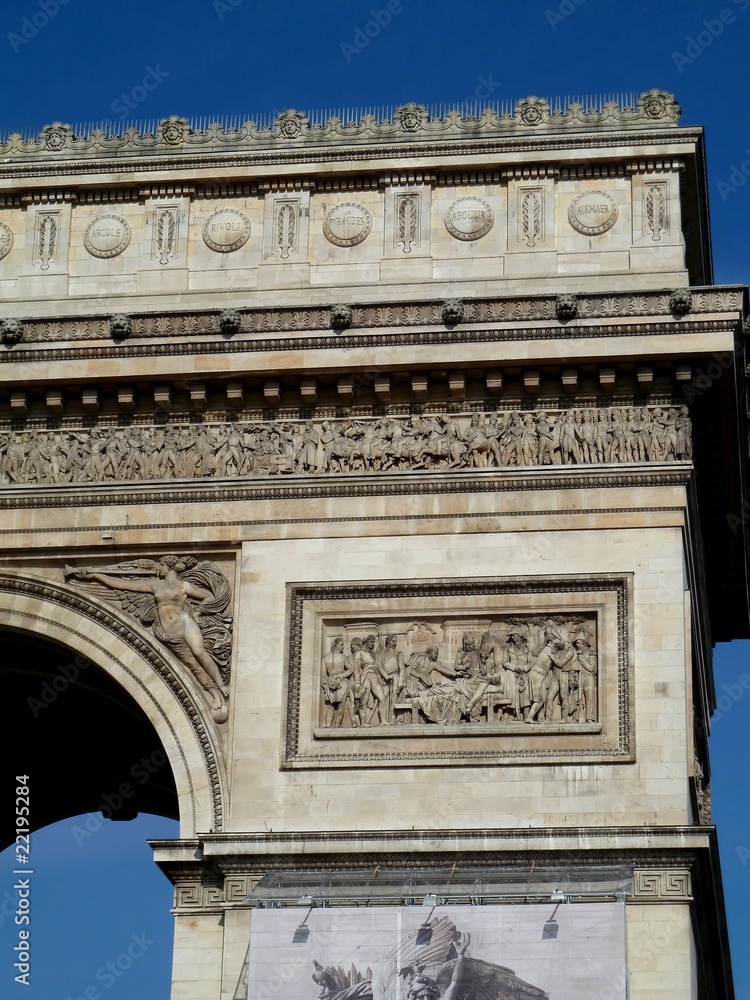 arc de triomphe