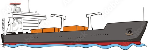 nave for transportation of the miscellaneous cargo
