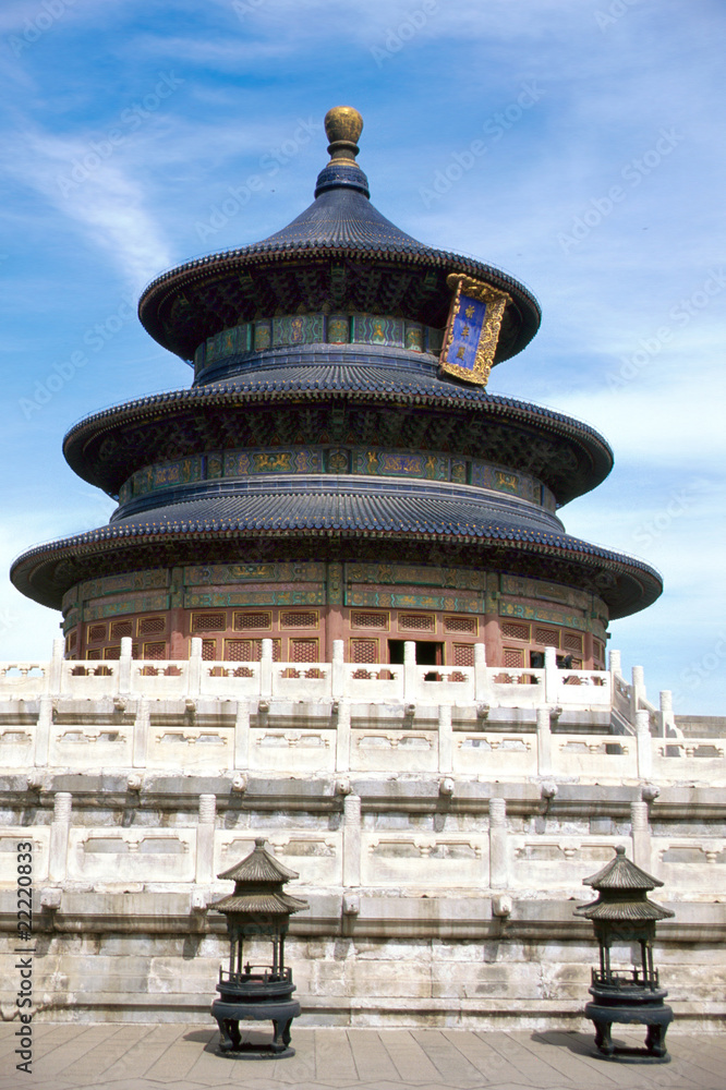 temple des moissons Pekin
