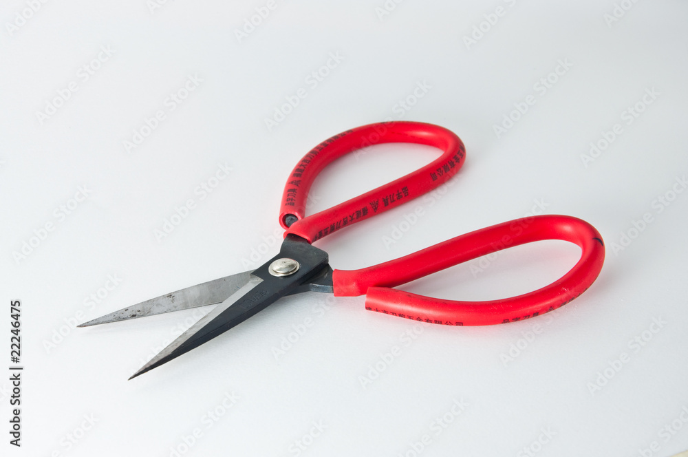 Pair of Scissors Pair of Scissors