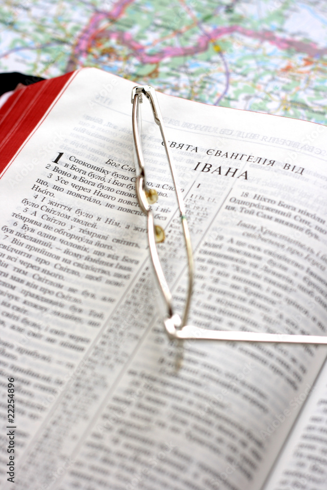 Fototapeta premium Holy Bible