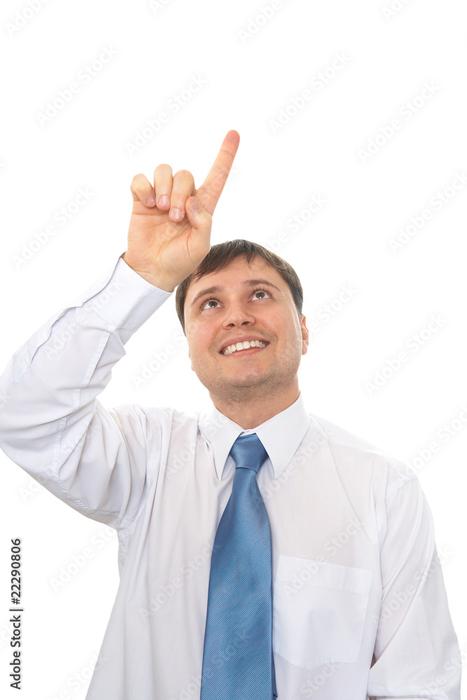 businessman presses a finger on a virtual button businessman presses a finger on a virtual button