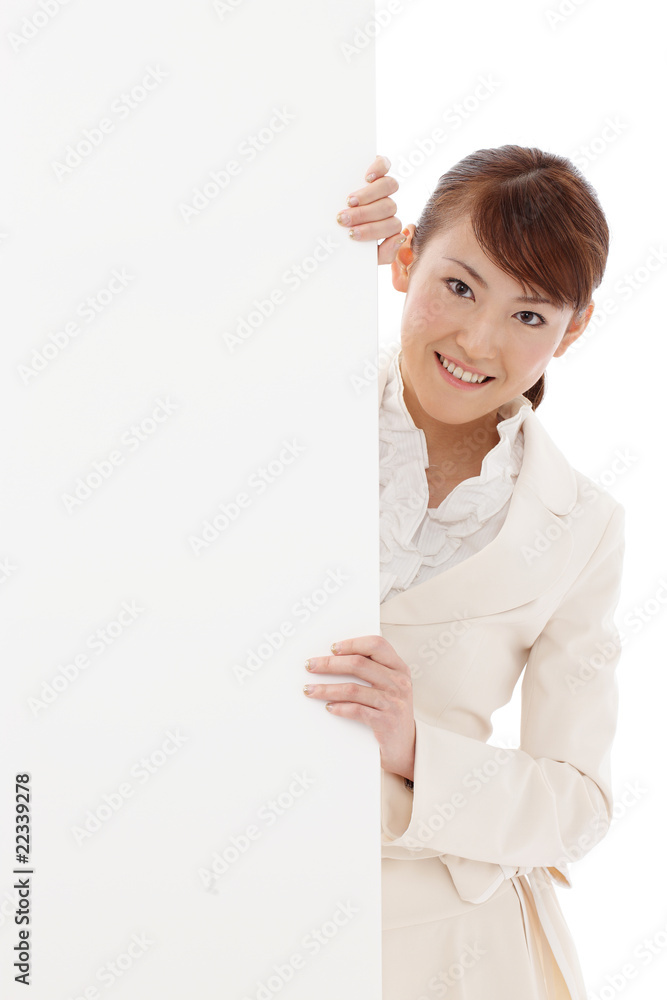 女性メッセージボード