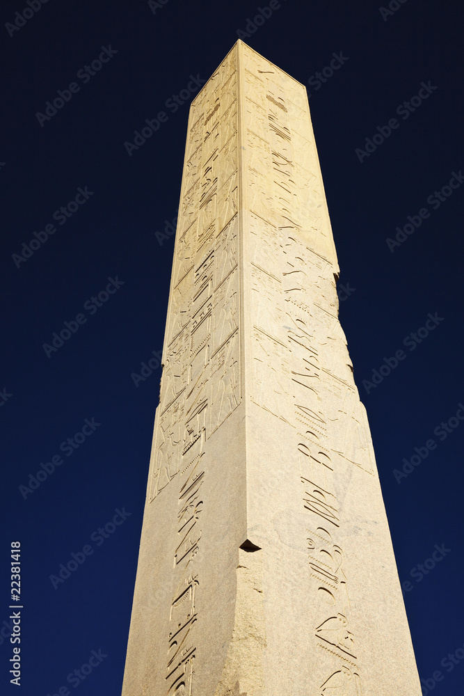 The Eastern Obelisk At Karnak