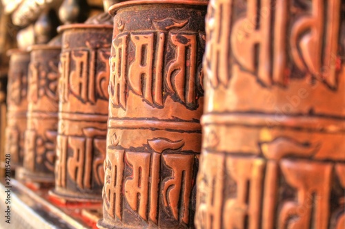 Prayer Mill in Kathmandu