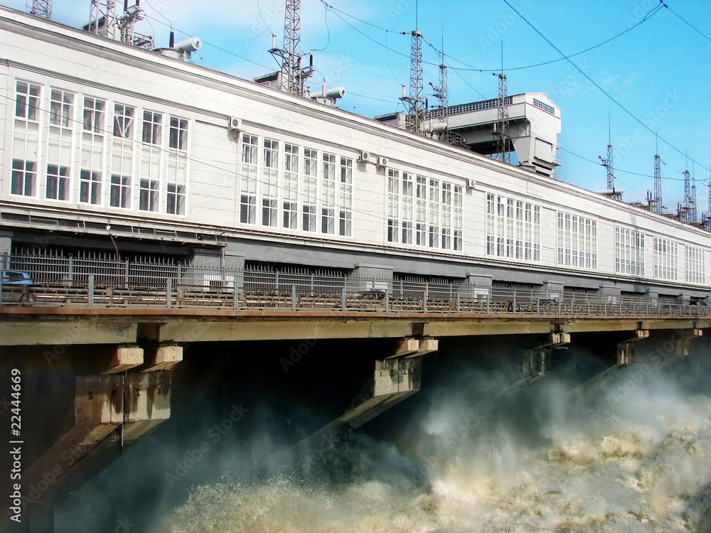 Naklejka premium Hydro power plant