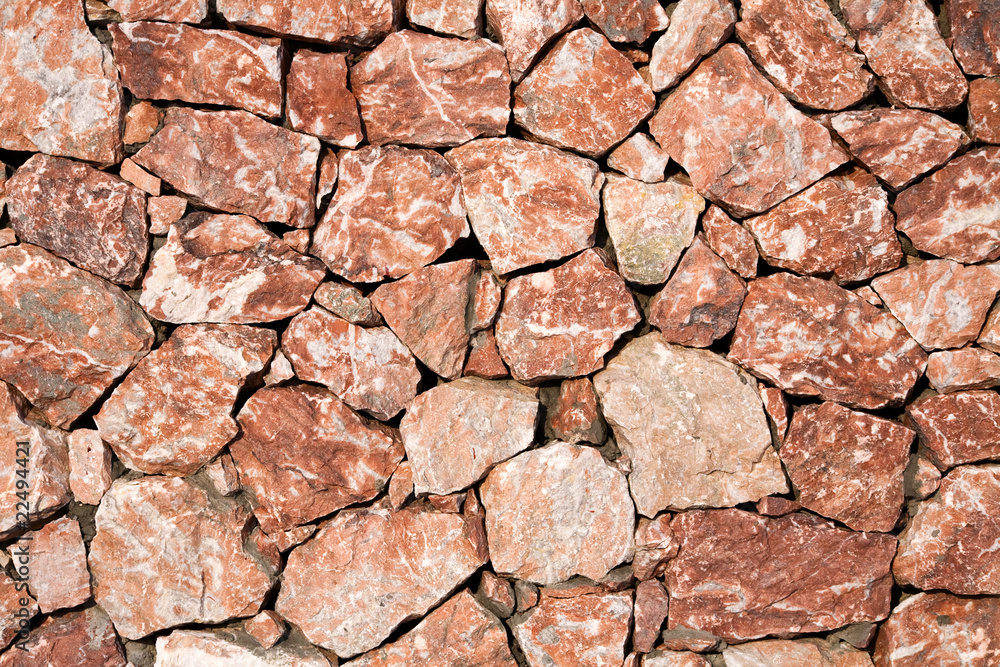 Obraz premium Rough granite wall