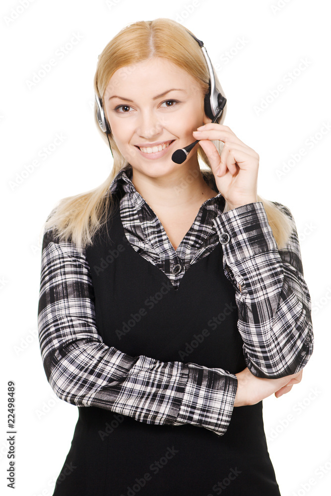 Call center professional