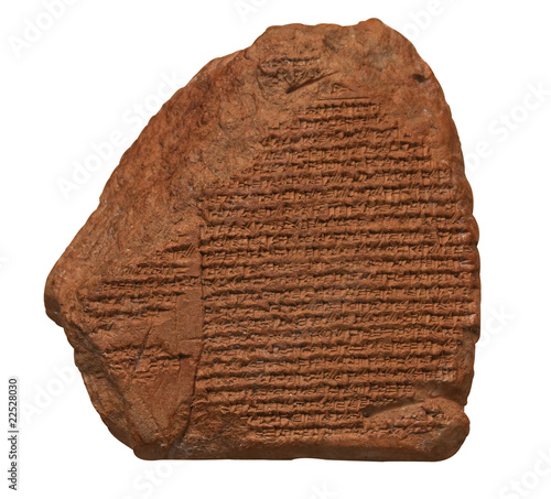 Clay tablet with cuneiform writing of the ancient Sumerian  or A