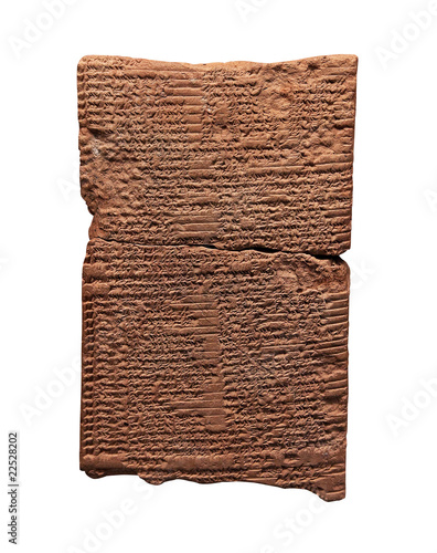 Clay tablet with cuneiform writing of the ancient Sumerian  or A