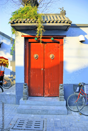 Beijing old town, the typical houses ( Hutong).