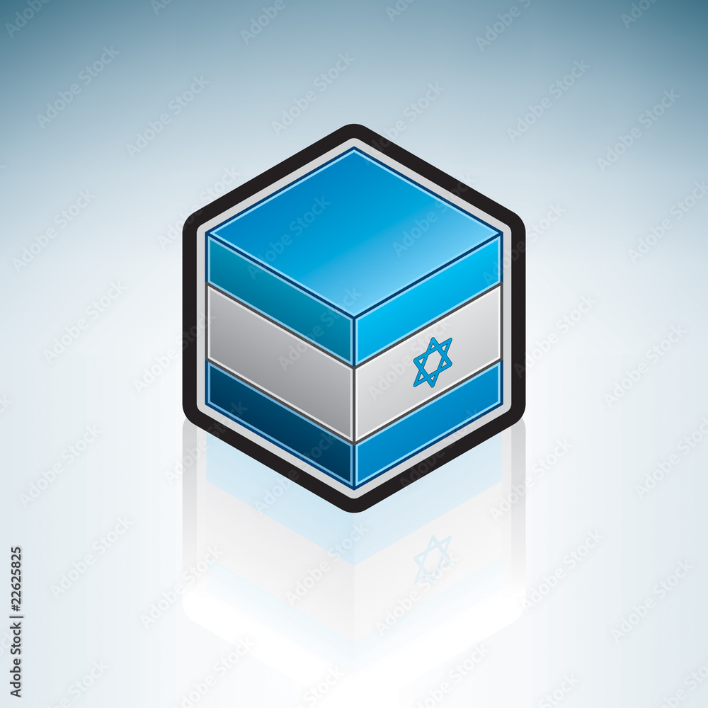 Israel { Middle East }