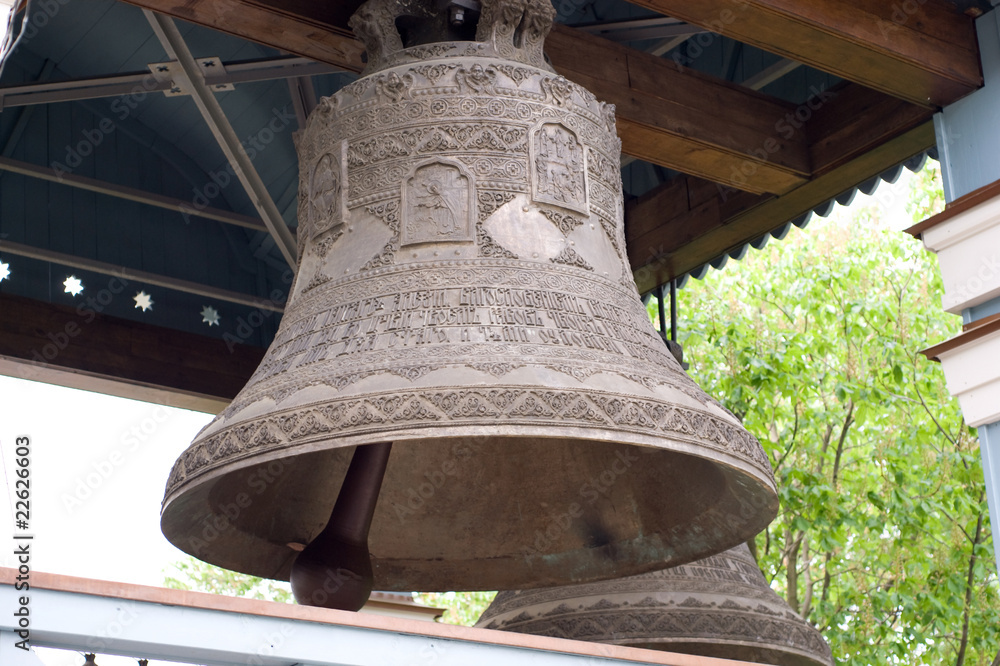 Obraz premium Bell of the monastery of St. Jonah