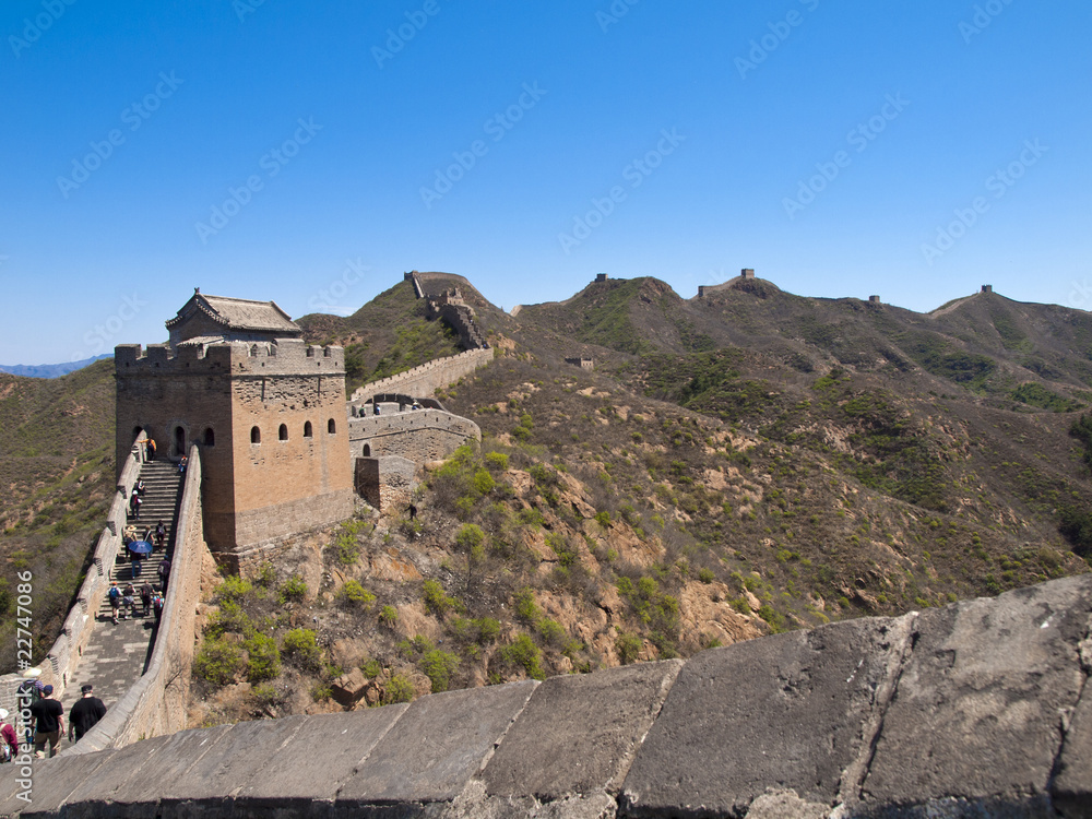 Chinesische Mauer #2