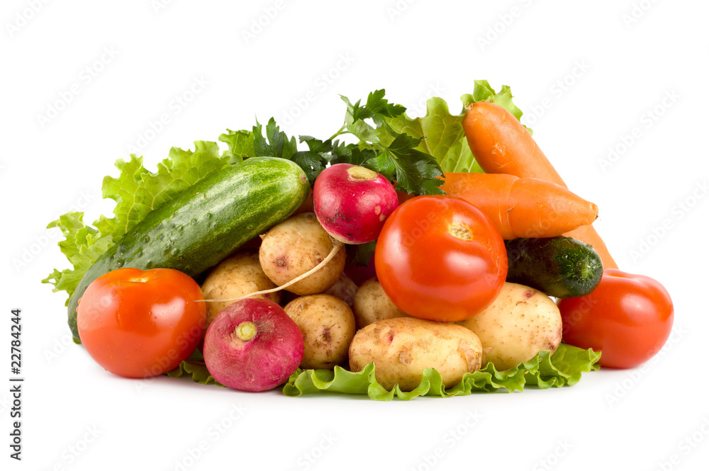 Fresh vegetables isolated on white Fresh vegetables isolated on white