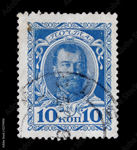 old post stamp with portrait of tsar Nikolay ll