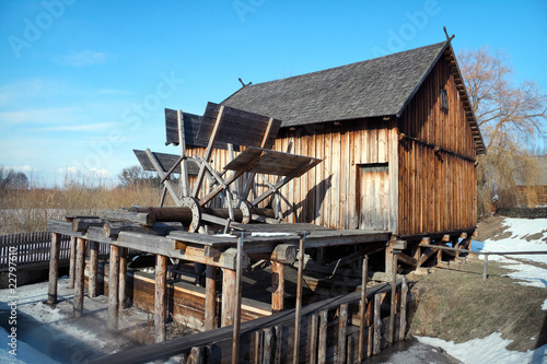 Wooden Watermill