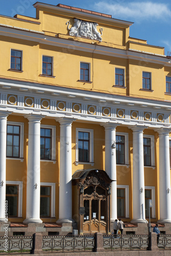 Russia, St. Petersburg. Yusupov Palace