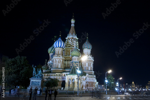 St. Basil - Moscow