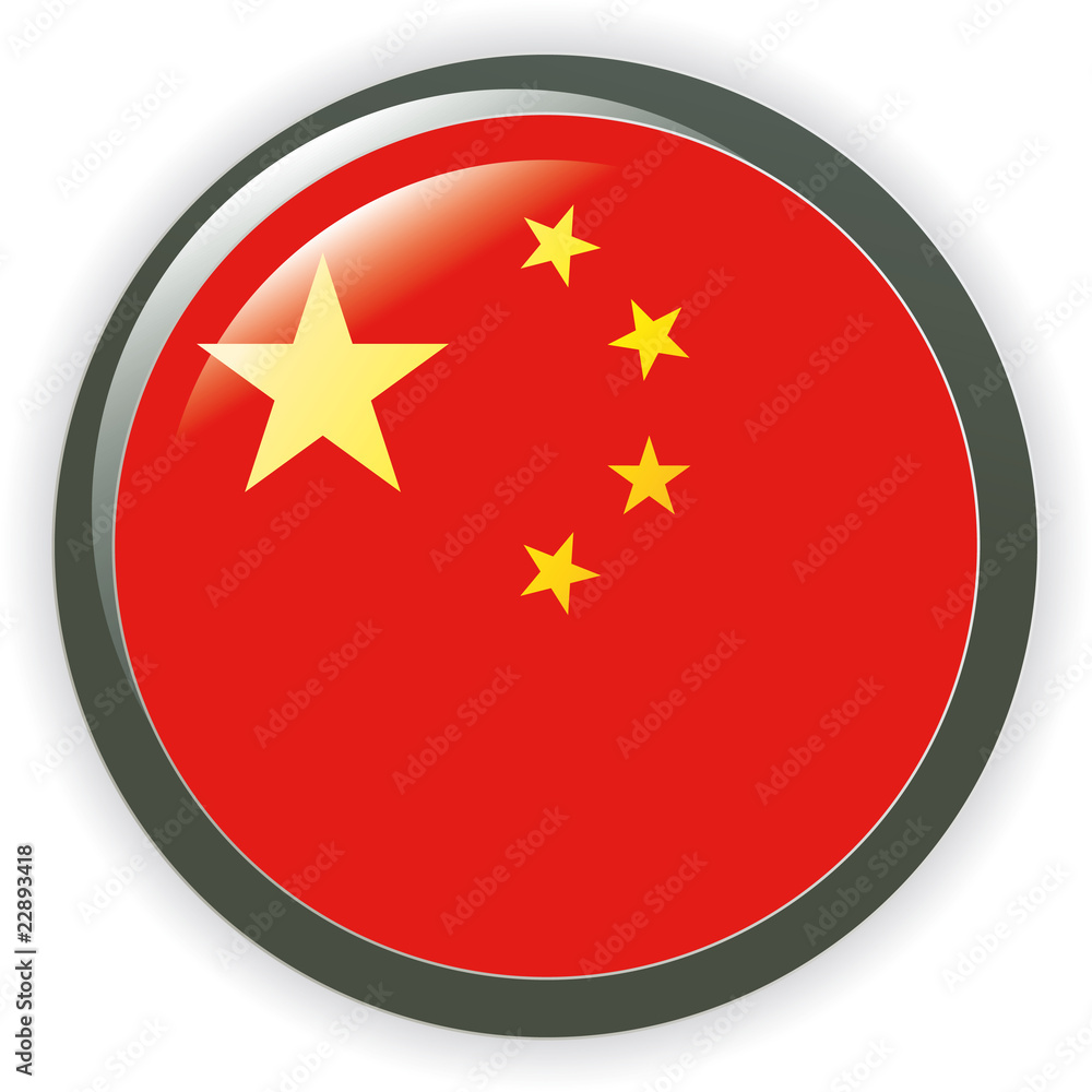CHINA, shiny button flag vector illustration CHINA, shiny button flag vector illustration