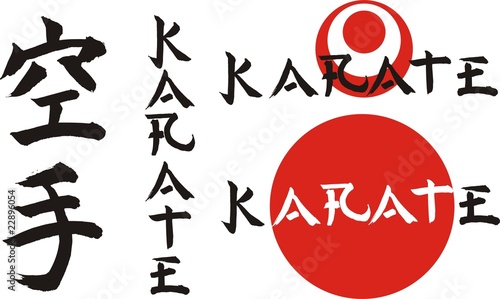 karate