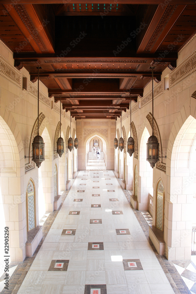 Muscat - Oman, Sultan Qaboos Grand Mosque - Courtyard