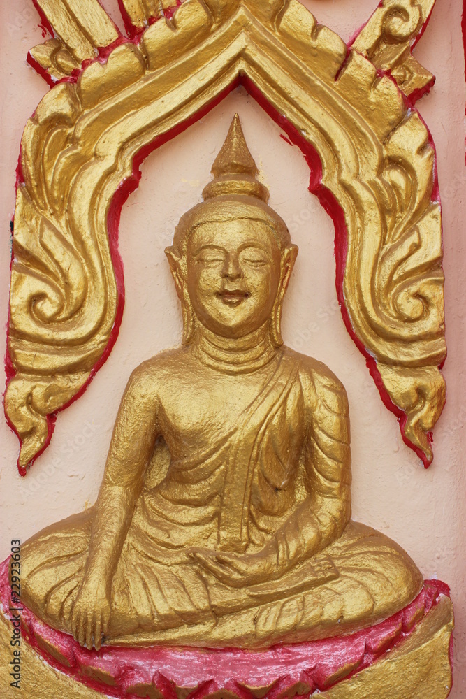 Carving on the door of temple, Borabue, Mahasarakam