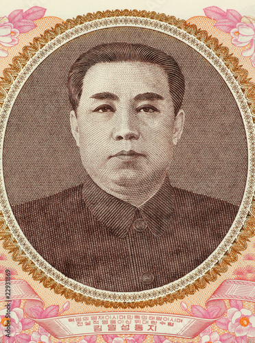 Kim II Sung photo