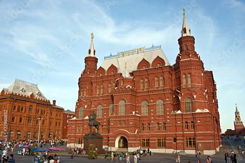 State Historical Museum, Red Square, Moscow, Russia