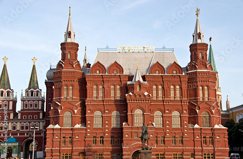 State Historical Museum, Red Square, Moscow, Russia