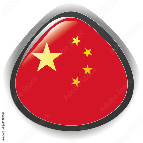 Button illustration of China flag